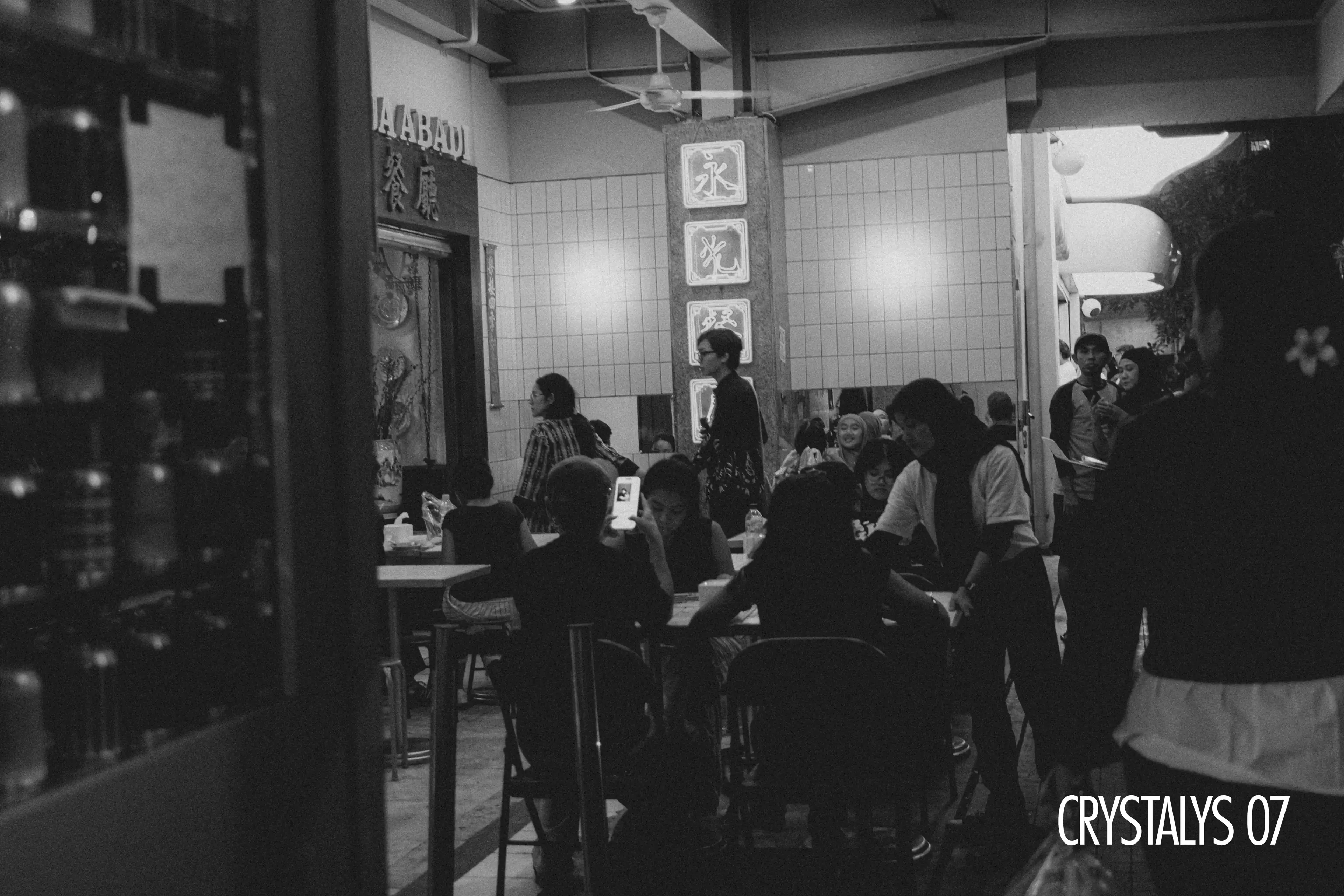 Crystalys Lightroom Presets sample 7